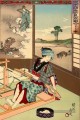 Nijushi Ko Mitate e awase représente une femme tissage Toyohara Chikanobu japonais
